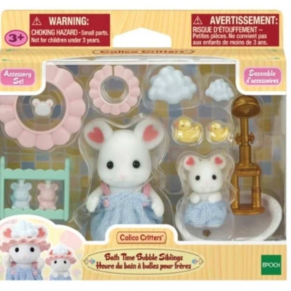 Sylvanian Families Calico Critters Bath Time Siblings New In Box